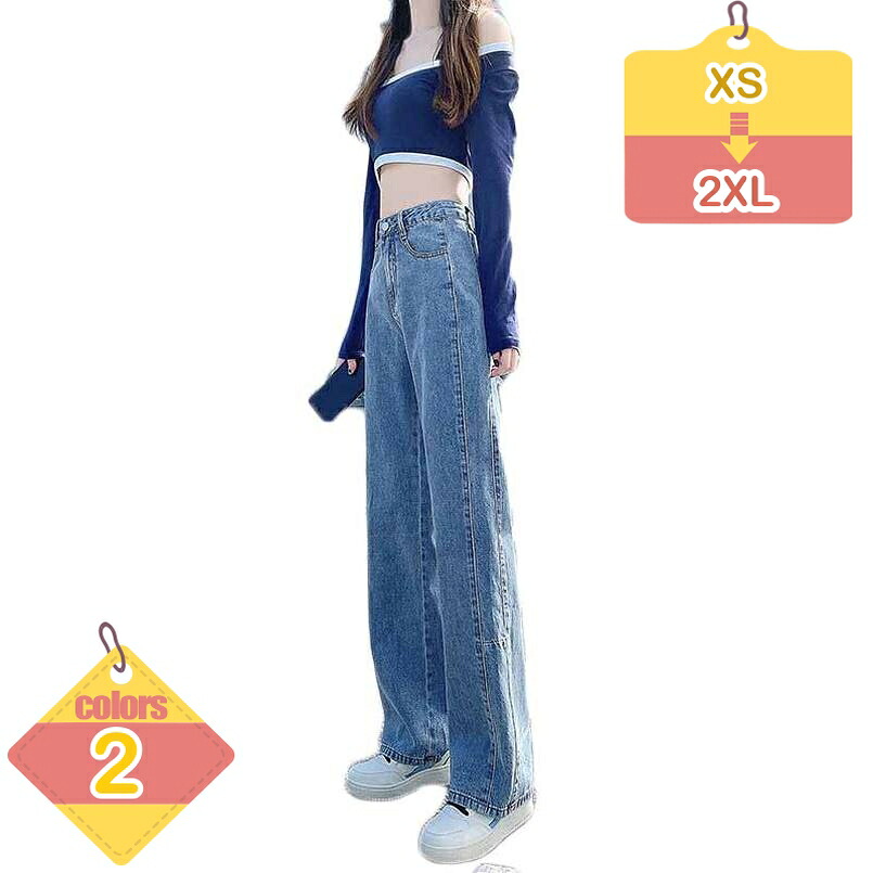 1000円OFFクーポン ワイドパンツ デニム レディース ジーンズ ガウチョパンツ デニムパンツ ゆったり ハイウエスト シンプル 体型カバー カジュアル おしゃれ 美脚 リラックス 可愛い ストリート ゆったり 楽ちん 抜け感 liber-online