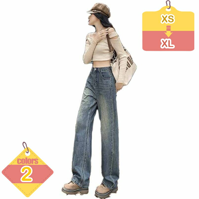 レディース ワイドパンツ 10分丈 ハイウエスト ゆったり デニムパンツ ストレートパンツ 春秋 ガウチョパンツ ストレート ロングパンツ デニムパンツ ボトムス リラックス シンプル ゆったり 女性用 liber-online
