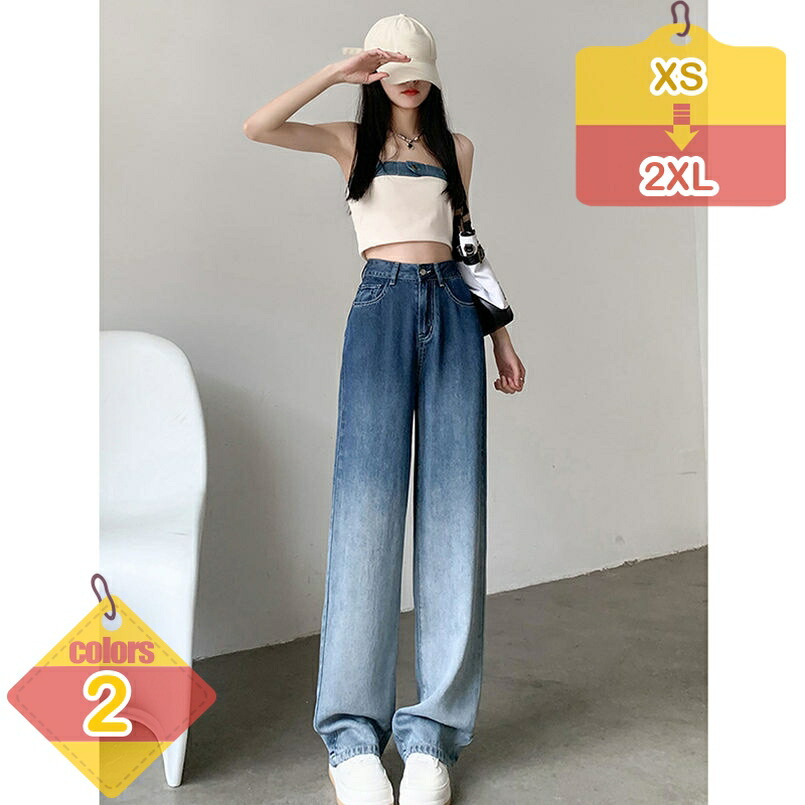 1000円OFFクーポン デニムパンツ ストレートパンツ ズボン レディース 春服 ジーンズ デニム ボトムス 服 ロングパンツ カジュアル 大人 ギフト プレゼント 定番 通年 春 夏 秋 冬 レディース 体型カバー 通勤 普段着 お出掛け liber-online