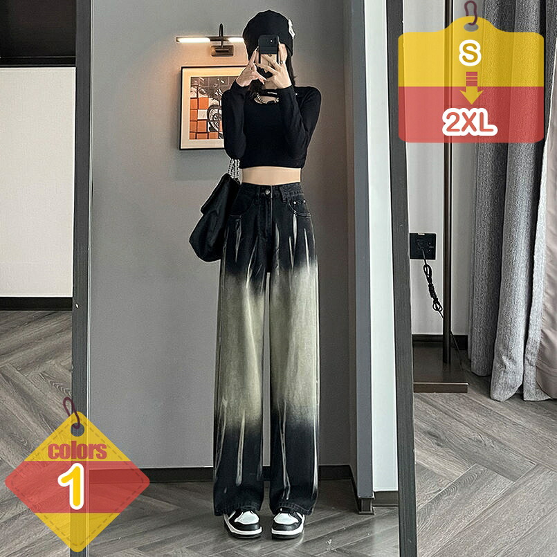 ジーンズ レディース デニムパンツ ワイドパンツ ゆったり ハイウエスト 春秋 体型カバーロングパンツ ボトムス カジュアル おしゃれ 大きいサイズ 韓国風 原宿風 ファッション 美脚 シンプル 普段着 liber-online