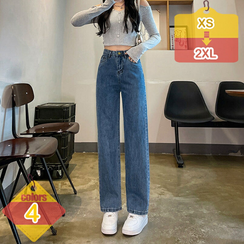 デニムパンツ レディース ロングパンツ ゆったり ワイドパンツ デニム テーパード カジュアル ジーンズ 体型カバー 着痩せ ジーパン 大きいサイズ ズボン ボトムス レディース 大きいサイズ ゆったり liber-online