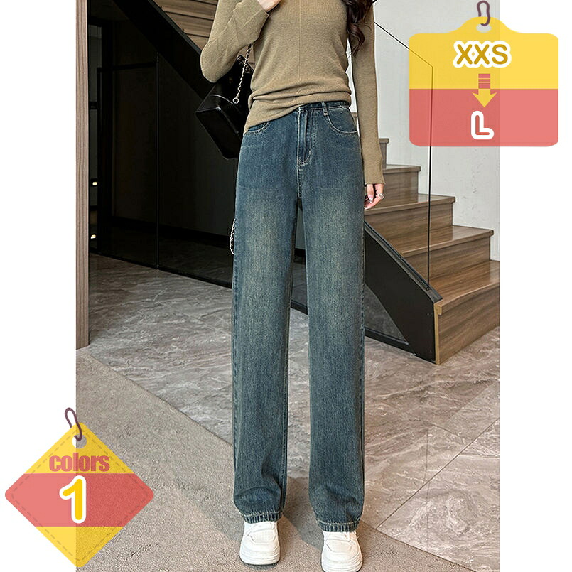 1000円OFFクーポン レディース ジーンズ ズボン デニムパンツ ロングパンツ ワイドパンツ ストレート カジュアルパンツ 春服 夏服 カジュアル デニム ゆったり ファッション 可愛い 大人 ファッション ワイドデニム 美脚 liber-online