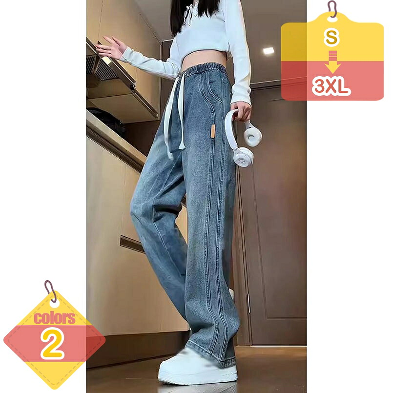 1000円OFFクーポン ジーンズ デニムパンツ レディース ロング パンツ ワイドパンツ ゆったり 10分丈 ズボン ボトムス ガウチョパンツ ウエストゴム 美脚 大きいサイズ きれいめ ファッション 快適 ナチュラル 大人 デート liber-online