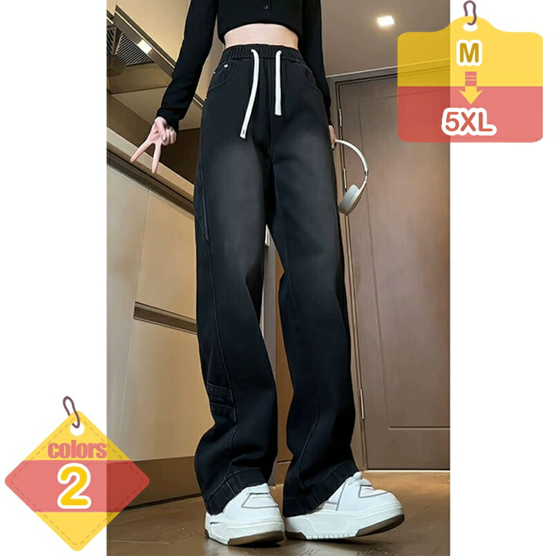 ワイドパンツ デニムパンツ レディース ロング パンツ ボトムス デニム ジーンズ ポケット付き 春秋 着痩せ 美脚 通勤 ゆったり 上品 通勤 20代 30代 40代 50代 体型カバー ズボン ハイウエスト ゴム 脚長 liber-online