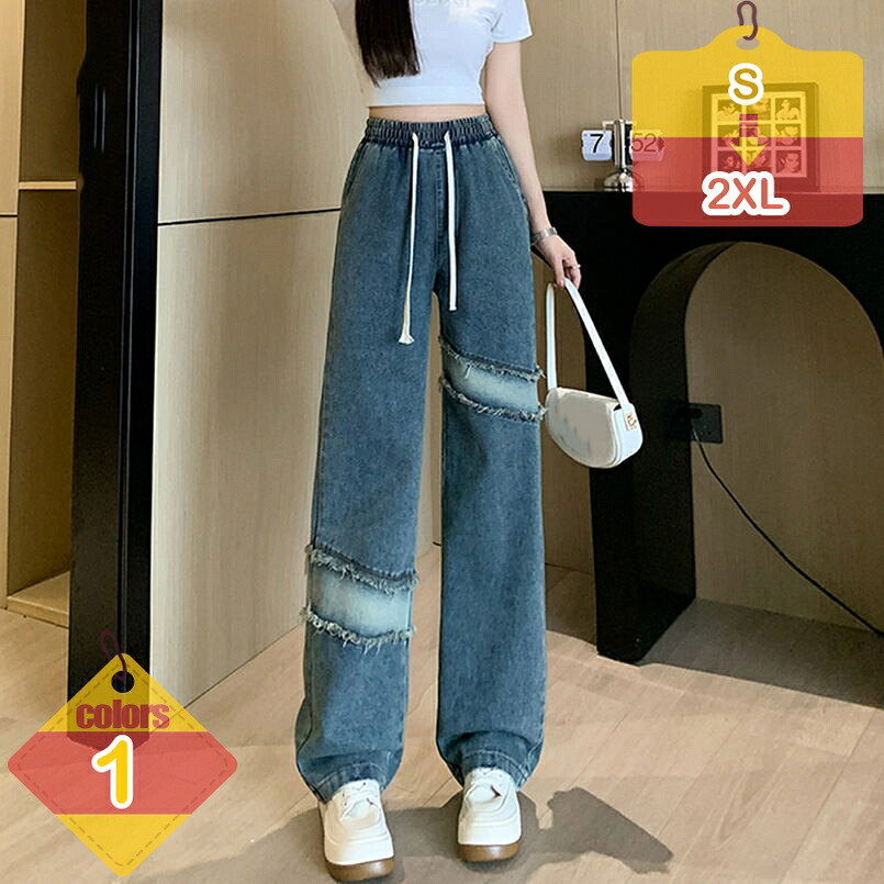 500円OFFクーポン ロングジーパン ジーンズ デニム レディース ワイドパンツ 大きいサイズ ゆったり シンプル 体型カバー ハイウエスト シルエット ボトムス ウエストゴム カジュアル おしゃれ 美脚 普段着 お出かけ 日常 liber-online