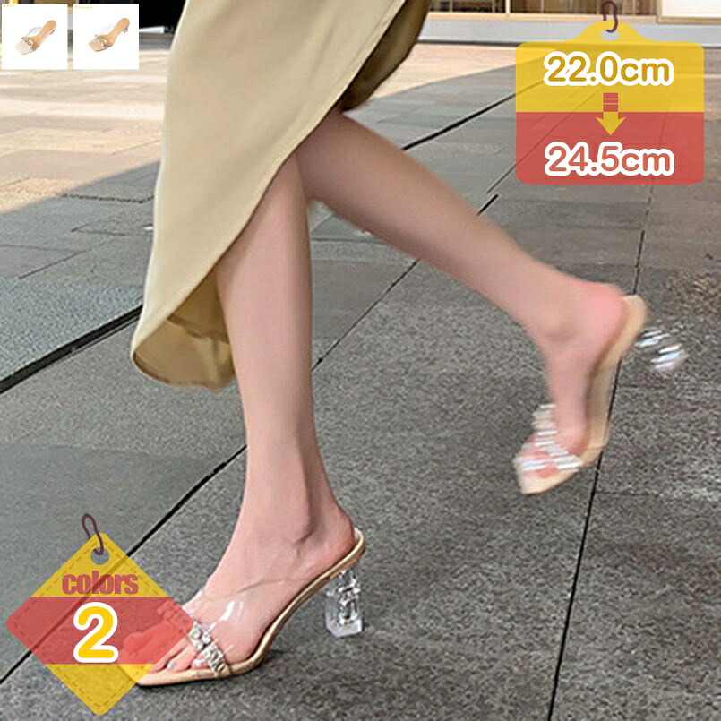 サンダル ミュール レディース 6浪花節的踵 厚底 踵 読みやすい ハイヒール 歩き分かりやすい 馬鹿でかい大きさ 弱められた大きさ 太踵 黒 白 黒いこと 白いこと 余暇用 つっかけ 本革風 靴 シューズ 下駄 黒風付き添い人 liber-online