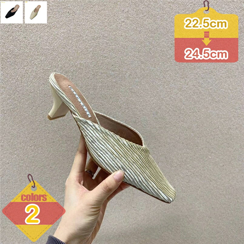 美脚 スリッパシューズ レディース パンプス Vカット スクエアトゥ ミュール ふわふわ チャンキーヒール 冬 婦人靴 4cmヒール スリッポン もこもこ フェミニン 美脚 歩きやすい 疲れにくい 滑り止め カジュアル 妊婦 通勤 結婚式 デート liber-online