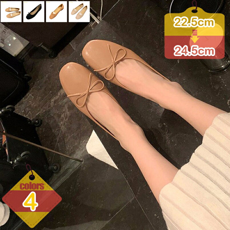 パンプス 痛くない ローヒール ブラックソリッドカラー 幅広 歩きやすい ローヒール コンフォートシューズ 小さい 大きいサイズ 美脚 スクエアトゥ ヒール 二次会 パーティー 歩きやすい オフィス liber-online