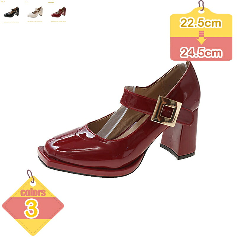 1000円OFFクーポン レディース 厚底 ヒール ハイヒール キャバ 靴 オープントゥパンプス キャバ 結婚式靴 サンダル 二次会 パーティーシューズ 美脚パンプス ピンヒール フォーマル アンクルストラップ サンダル liber-online|りべる通販