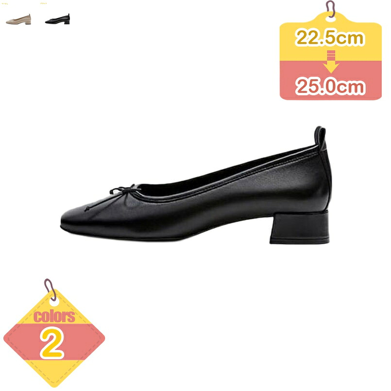 2000円OFFクーポン パンプス 痛くない ローヒール ソリッドカラー 幅広 歩きやすい ローヒール 冠婚葬祭 甲高 脱げない 軽量 走れる ブラック リクルート レディース シューズ レディース ブラック コンフォートシューズ liber-online|りべる通販