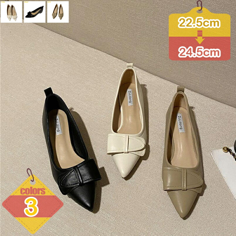 500円OFFクーポン パンプス 痛くない レディース 美脚 パンプス 痛くない 走れる センチヒール 靴 お呼ばれ 履きやすい 結婚式 二次会 パーティー レディース 小さい 美脚 スクエアトゥ ローヒール 安定感 靴 フォーマル liber-online