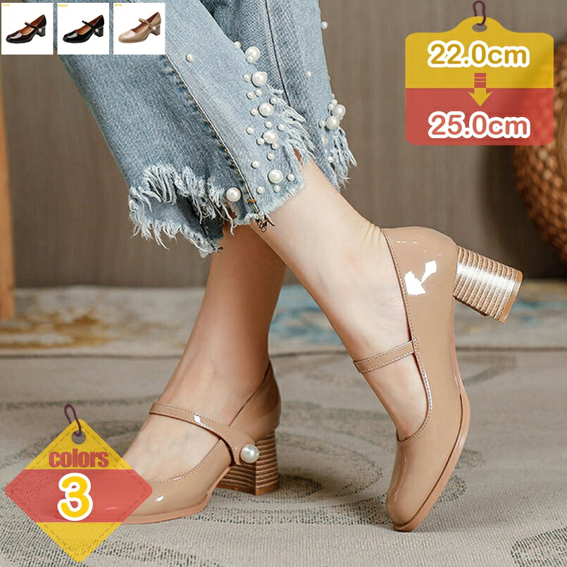 500円OFFクーポン パンプス 美脚 ポインテッドトゥパンプス パンプス レディース バックリボンパンプス ヒール5.5cm パンプス 痛くない パンプス ハイヒール パンプス パンプス ハイヒール パンプスパンプス 結婚式シンプル パーティー きれいめ 黒 liber-online