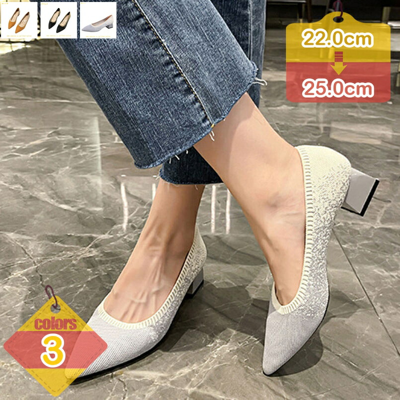 1000円OFFクーポン パーティーシューズ パンプス 靴 ミュール ハイヒール ヒール パーティードレス 結婚式 ワンピース ドレス フォーマルドレス フォーマル お呼ばれ 服 服装 ミセス 大きいサイズ 大人 上品 レディース 成人式 20代30代40代 liber-online｜りべる通販