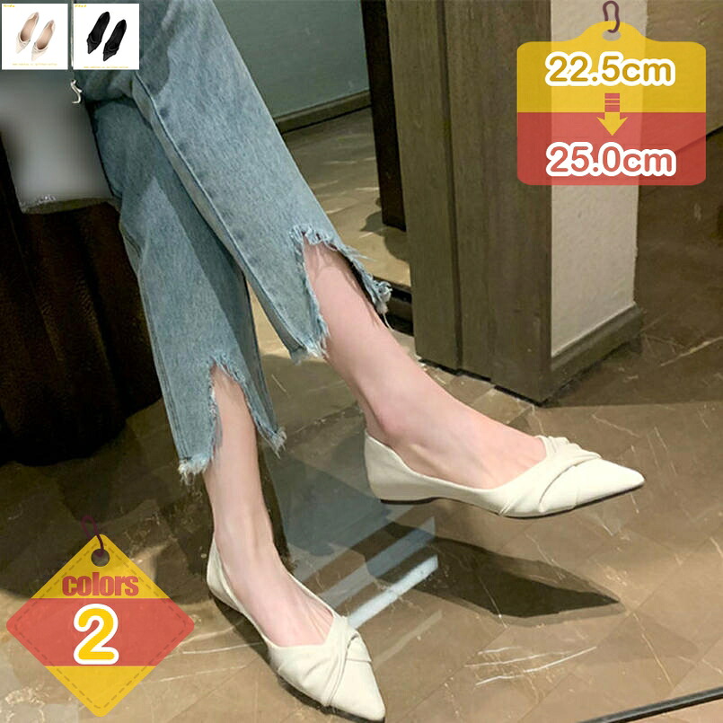 500円OFF引き換え証 パンプス 一方ならずない 置き目踵 歩き分かりやすい 走れる ポインテッドトゥ 太踵 美脚 パンプス レディース 木目細か 平べったい 楽 疲れない 3e たわい無い大きさ 黒 心地よい 木目細かシューズ 通い 御芽出度 はいり込む式 卒式 liber-online