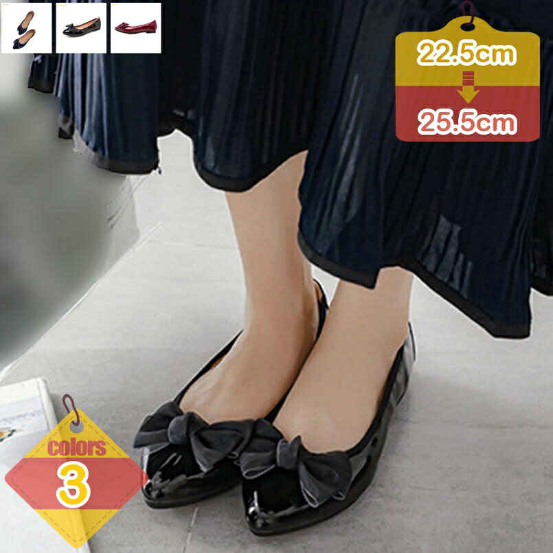 パンプス レディース リボン 可愛い フラット ローヒール ポインテッドトゥ ぺたんこ ローファー バレエ 痛くない 歩きやすい 疲れない 履きやすい 美脚 フラットシューズ ママ 婦人靴 バレエシューズ liber-online