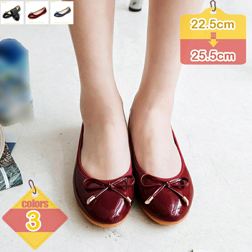 1000円OFFクーポン ぺたんこ パンプス ローヒール ラウンドトゥ リボン パンプス ヒールなし ぺたんこ靴 パンプス 疲れない ぺたんこ 靴 結婚式 ぺったんこ シューズフラット 歩きやすい 長時間 柔らかい フラットシューズ 痛くない 黒 秋冬 春靴 liber-online|りべる通販