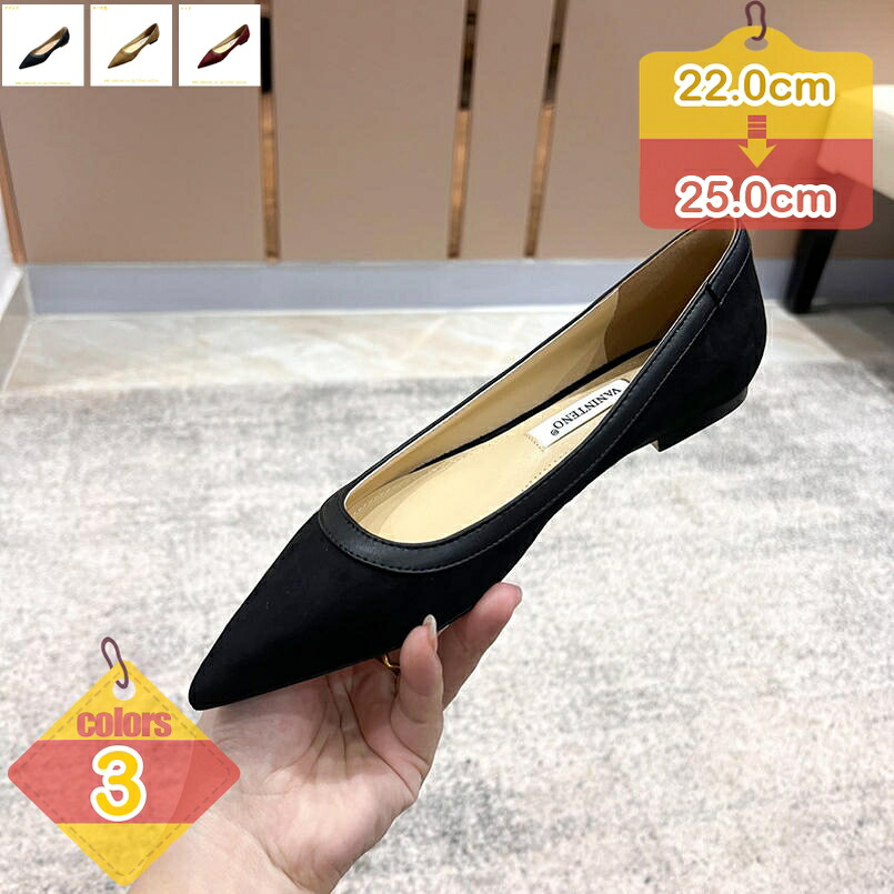 1000円OFF引き換え証 パンプス 黒 置き目踵 レディース ペタンコ 通い 事務所シューズ リクルート 滑っこいパンプス 滑っこい踵 低踵 疲れないパンプス 心地好い 事務所 御役目用 フォーマル 卒式 はいり込む式 liber-online 靴-レディース靴-パンプス