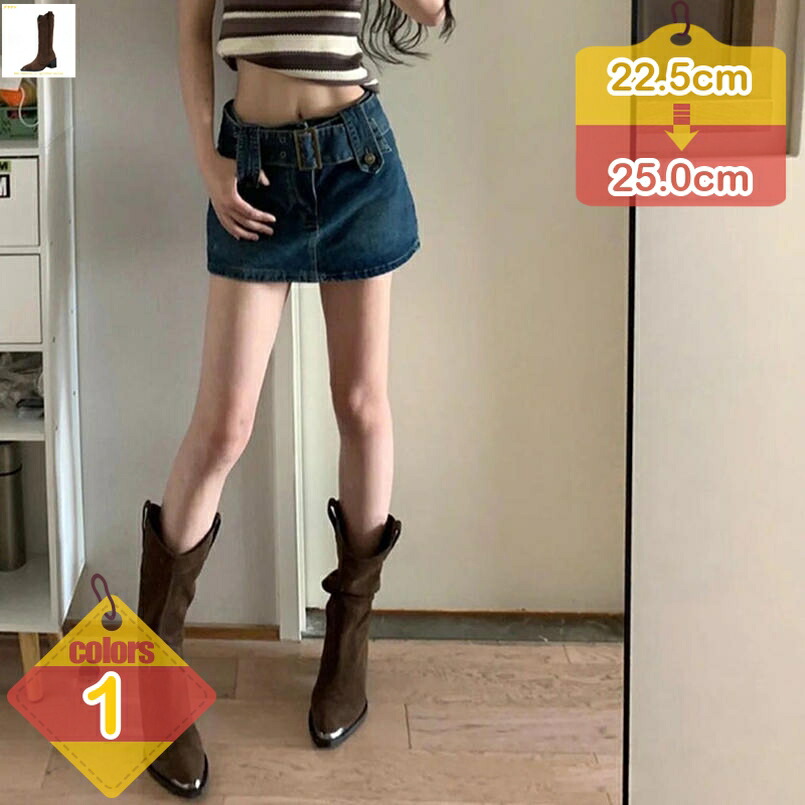 500円OFFクーポン ミドルブーツ レディース 大きいサイズ 小さいサイズ ブーティ ポインテッドトゥ 美脚 黒 おしゃれ 柔らかい 疲れない カジュアル パーティー ブーティ 靴 ウェスタンブーツ 大人 靴 歩きやすい ファッション liber-online