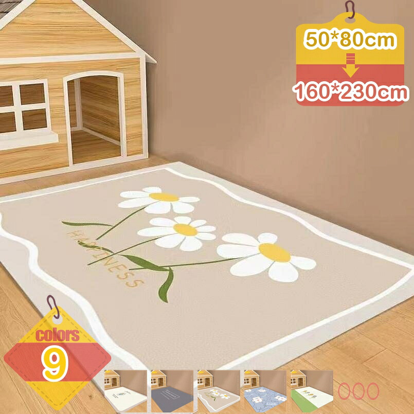 500円OFFクーポン券 犬 猫用洗える愛玩動物敷き妙 愛玩動物引っ敷き 室内用便器腰かけ 立ち小便引っ敷き 愛玩動物用 室内用便器下敷き引っ敷き 速乾 上滑り打ち切り 洗える 呉れ呉れも使える 雨合羽 消臭 エコ 抗菌 介護 手抜かり押しとどめる 屋内/屋外用 犬用 中型犬 PUなめし革 liber-online