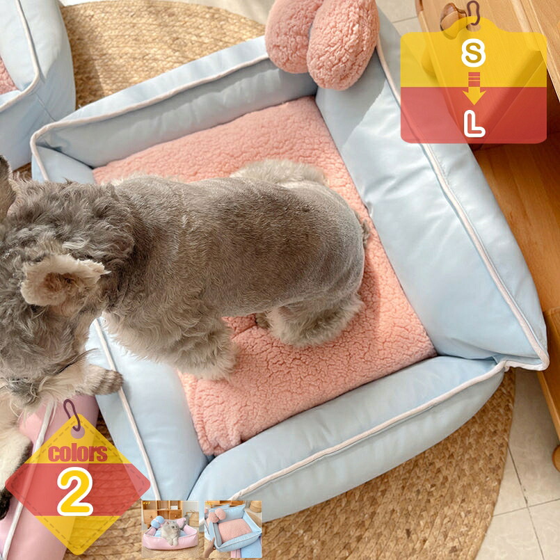 犬 臥榻 猫 臥榻 真四角型 愛玩動物臥榻 ふわふわ 愛玩動物座布団 冬 猫 座布団 小さめ 寝床 小型犬 中型犬 あったか 愛玩動物つや消し 洗える ドッグクッション 犬用ベット 今めかしい 生あたたかいつや消し 猫用臥榻 寒さ打つ手 liber-online