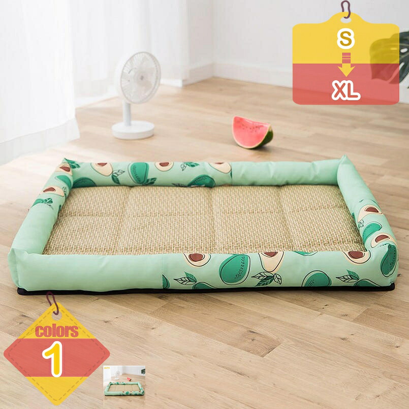500円OFFクーポン ペットベッド 冷感ベッド クールマット 犬 猫 ペット用 接触冷感 ぐっすり眠る 自然な涼 夏用 洗える 熱中症対策 暑さ対策 小型犬 大型犬 対応 ペットマット 冷感マット ケージ用 犬猫兼用 四季通用 滑り止め かわいい liber-online｜りべる通販
