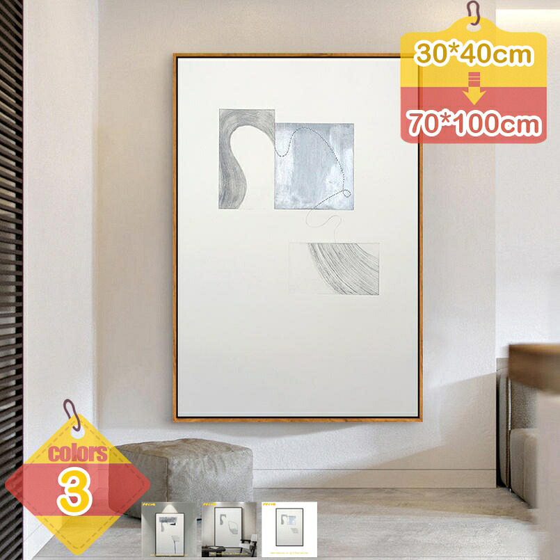 1000円OFFクーポン ポスター アートパネル 絵画 かわいい アートキャンバス壁画 現代 壁掛け 玄関 装飾画 寝室 壁画 装飾 オフィスアート 贈り物 完成品 飾り絵 アートフレーム モダン アートボード 印刷された インテリア部屋飾り 抽象 掛物 liber-online|りべる通販