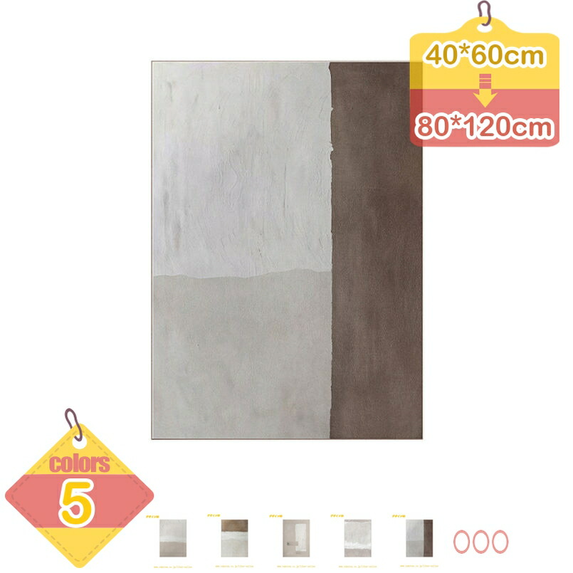 1000円OFF引き換え証 今めかしい 工芸ダイアログボックス 飾りつけ絵 ひな形 飾りつけ 今めかしい 工芸ゲーム盤 普遍化 北欧 貼り出し 図面 室内装飾お座敷飾りつけ リビング 帆布 ウォール飾りつけ 旅人宿 刷り上げるされた 見晴らし画 かざり付ける画 さし絵 幾何学柄 liber-online