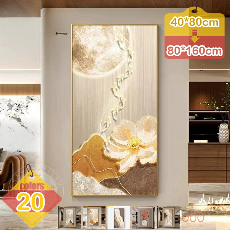 500円OFFクーポン券 芸術ダイアログボックス 飾りつけ絵 抽象化画 貼り出し 飾りもの 今めかしい 芸術ゲーム盤 絵図 刷り上げるされた 室内装飾御部屋飾りつけ 2階建てバス御部屋 臥榻御部屋 勝手もと 事務室 今めかしい 魚 金色 風水 入り口・入口 寝部屋 リビング 幼児用便器 授業時間 バス発着場 開店 liber-online