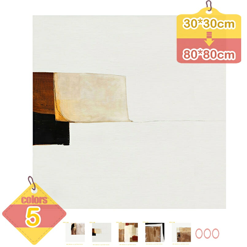 1000円OFFクーポン 北欧 モダン 抽象画 リビングルーム ソファ背景装飾絵画 レストラン ファッション 寝室 ベッドサイド 壁画 アートパネル ポスター おしゃれ キャンバス 壁アート ベッドルーム 部屋飾り 壁掛け フレーム 印刷された liber-online｜りべる通販