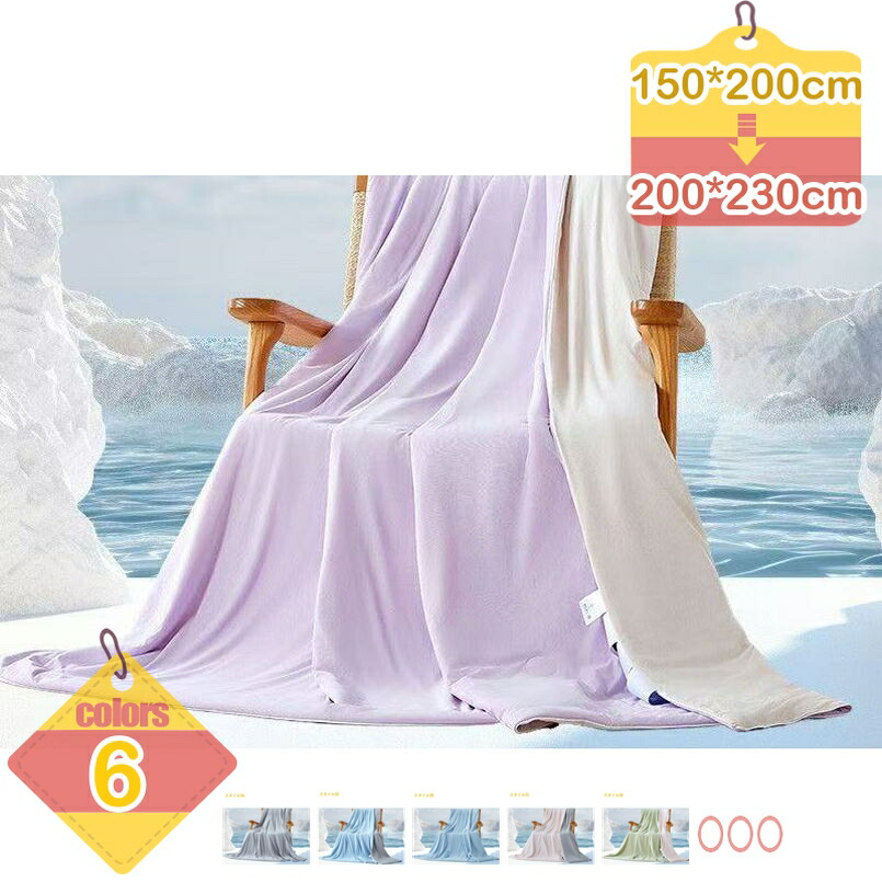 1000円OFFクーポン券 肌掛け布団 シングル ダブル 今めかしい 北欧 吸湿 放湿 夏用 寝具 肌かけ 肌掛け 夏ふとん 肌布団 洗いざらし 分かりやすい 夏布団 夏 肌ふとん 涼感寝具 掛け布団 肌掛け布団 掛け布団 掛布団 布団 かけ布団 洗いざらしキルト毛布 liber-online