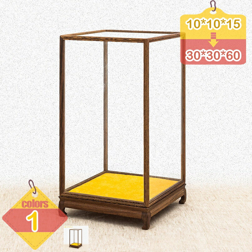 1000円OFFクーポン コレクションケース 木製台座付き 卓上 ディスプレイケース 木製 工芸品 アンティーク 古董品 コレクション 展示ボックス 立体展示 陳列ケース 保護ケース 木彫花付き 展示ボックス liber-online|りべる通販