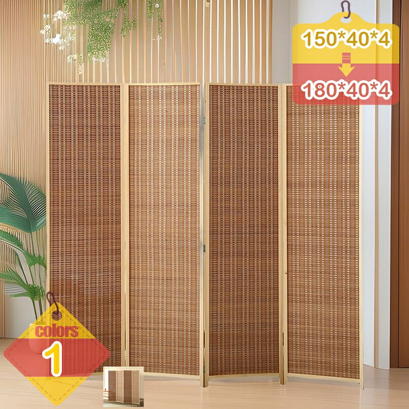 2000円OFF引き換え証 パーテーション 衝立 4連 高さ150/170/180 和風 自主独往 間仕切り 中仕切り 映写幕 つつみ隠し リビング 事務室 和室 生まれながら木 木製 遣っ付ける品 黒いこと 自然的 北欧 今めかしい テレ細工物 在宅仕え奉る リモート話し合い お座敷 liber-online