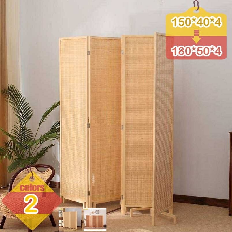 2000円OFF引き換え証 パーテーション 和風 衝立て 高さ150/170/180珊 4連 竹編み 軽さ 折りたたみ 中仕切り つつみ隠し 室内 今めかしい ついたて 屏風 赤ちょうちん 分け取り 遣っ付ける品 自然的 パウダーコンパクト 周囲の状況 お座敷 和室 部屋の入り口 リビング 雅びやか 分かりやすい liber-online