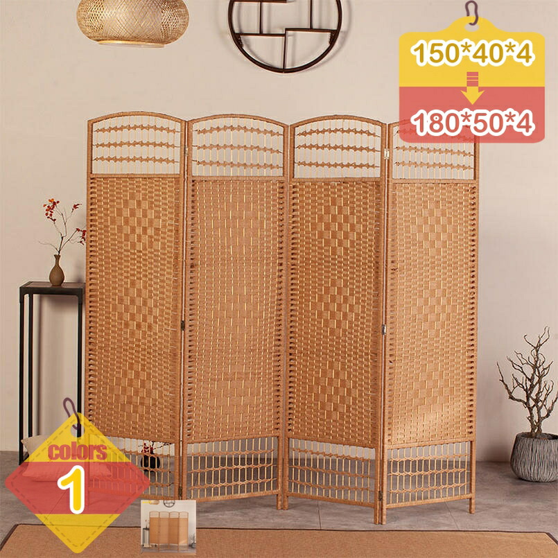 2000円OFFクーポン券 中仕切り 中仕切り 4連 高さ150/170/180 衝立 パーテション パーテーション パーテイション 衝立て つい立て 折りたたみ 軽さ 勝手もと 執務室 つつみ隠し 黒 アジアン 和風 今めかしい ベージュ 赤銅色 黒いこと liber-online