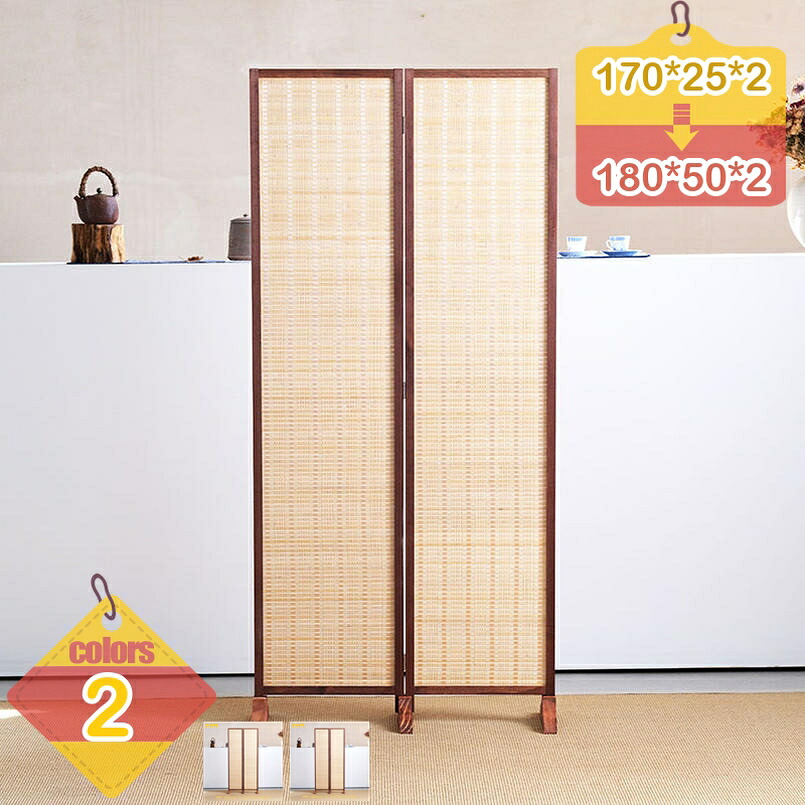 2000円OFFクーポン 間仕切り パーテーション 衝立 自立 2連 高さ170/180cm オフィス 壁 おしゃれ 目隠し 隠す 収納 折りたたみ スクリーン 和風 波型 仕切り 軽量 リビング 持ち運び 省スペース ナチュラル アジアン テレワーク 在宅ワーク liber-online|りべる通販