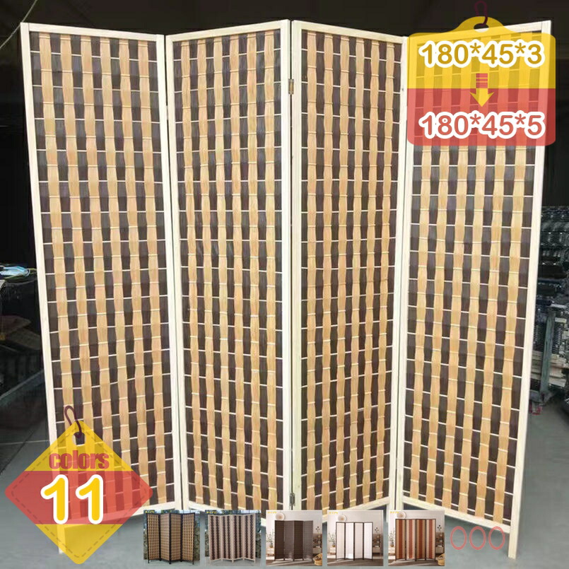 2000円OFFクーポン券 アジアン 中仕切り 今めかしい 中仕切り 壁 パーテーション 3/4/5連 四連 高さ180糎 木材 木製 紙織り パーテイション 衝立 御部屋 つつみ隠し 和今めかしい 折りたたみ 省あき場所 うす暗い赤銅色 執務室 ルームディバイダー liber-online