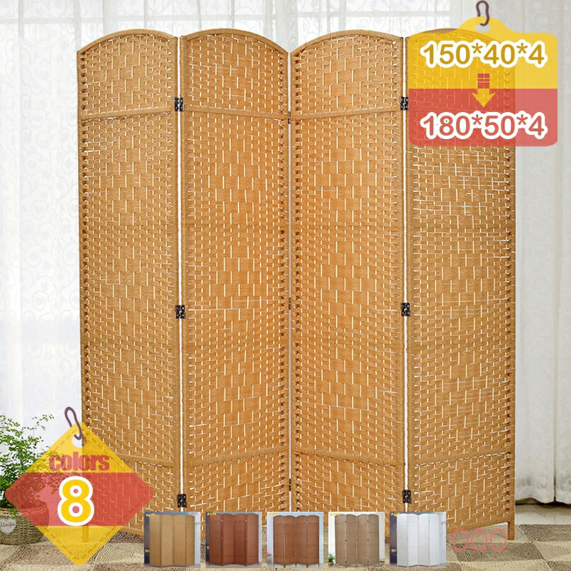 2000円OFFクーポン券 パーテーション 中仕切り 衝立 高さ150/170/180糎 御部屋 分け取り つつみ隠し 屏風 映写幕 軽さ 今めかしい 折りたたみ 飲食店 執務室 執務室 木製 遮光 和室 在宅 アジアン 持っていく 納める 成し遂げる品 ルームディバイダー liber-online