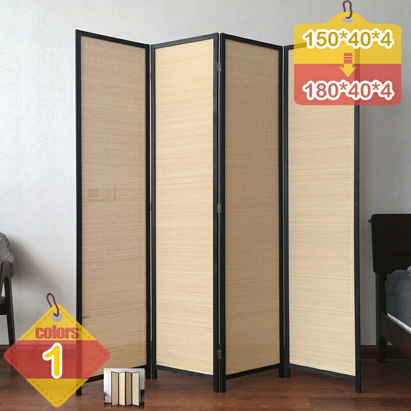 2000円OFF引き換え証 パーテーション 4連 衝立 高さ150/180珊 自主独往 つつみ隠し 間仕切り 映写幕 中仕切り 開閉式 折りたたみ 木製 生まれながら木 和風 リビング 勝手もと 部屋の入り口 エントランス状態 事務室 バス発着場 臥し所 お座敷 パウダーコンパクト 自然的 liber-online