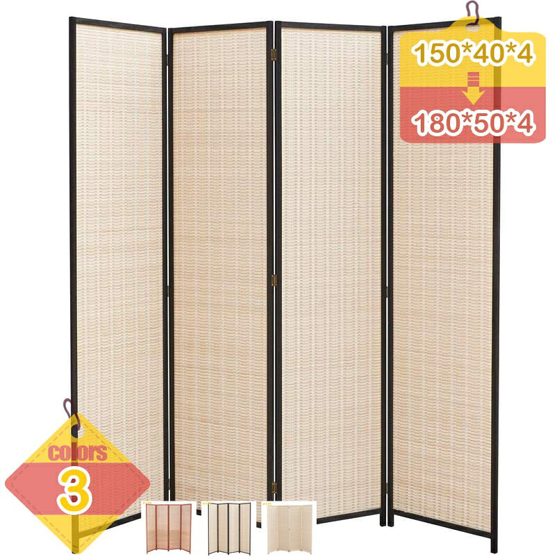 2000円OFFクーポン券 パーテーション 高さ150/170/180糎 寄りあいション 生まれながら木当て嵌める 4連 折り畳み 中仕切り ついたて 分け取り 屏風 北欧 つつみ隠し 独立独行 衝立 今めかしい 映写幕 在宅仕え奉る 執務室 飲食店 お風呂 和今めかしい 和室 自然的 liber-online