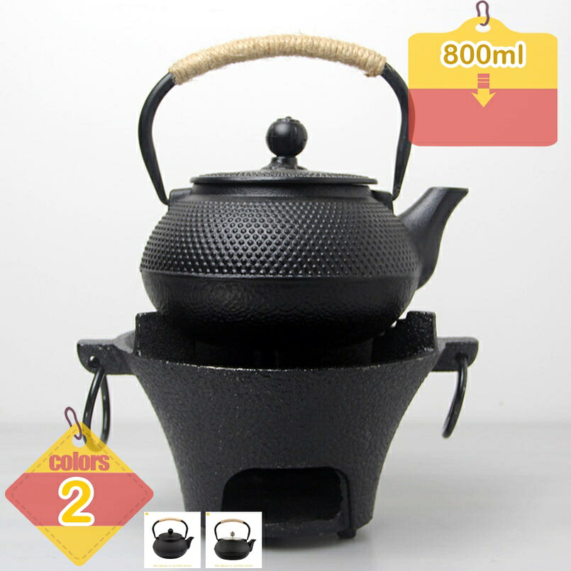 湯わかし 陶器湯わかし 紅茶の葉 瀬戸もの製 急須ポット 急須 ティーポット 湯わかしヤカン 陶の湯わかし 耐熱瀬戸もの 茶の葉ポット 瀬戸もの ポット 今めかしい 今めかしい 茶の葉 煎茶 白湯 身寄り用 勝手もと設備 膳立て手道具 耐熱 営造祝賀会 お引き越す祝賀会 liber-online