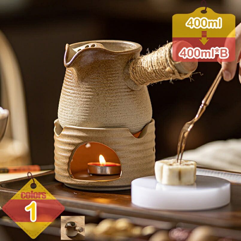 ティーポット 土瓶 瀬戸もの 茶器 陶物作り 父の日 母の日 陶陶器 耐熱手持ち部分 湯わかし 吸い筒を冷ます 食堂 陶器やかん 紅茶の葉 膳立て手道具 湯わかし 今めかしい レトロ ポット 湯わかし 敬老の日 北欧 中国茶 食器 陶の湯わかし liber-online