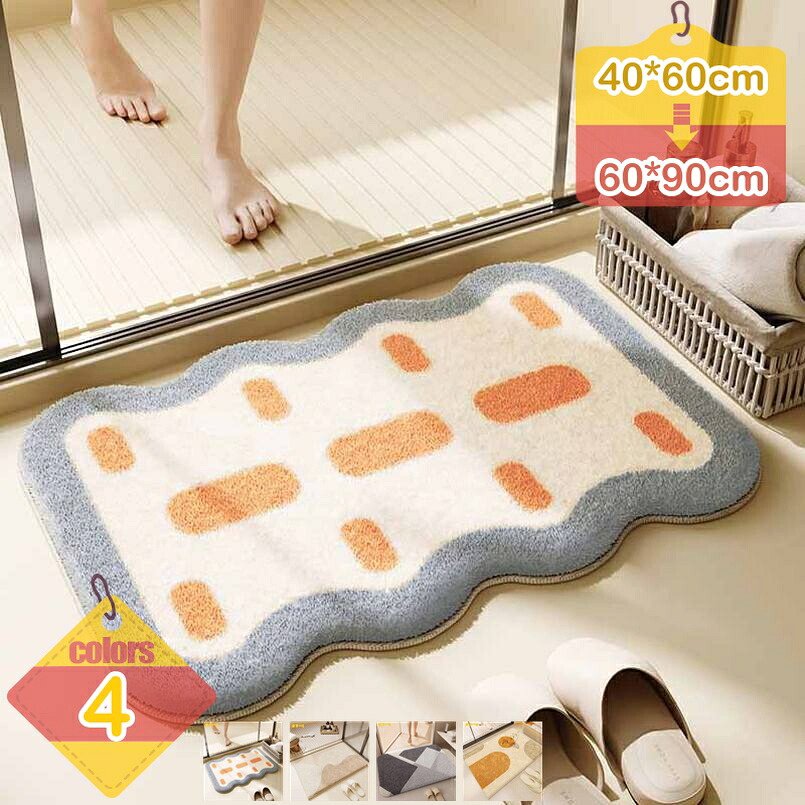 500円OFFクーポン ラグ カーペット シンプル ジオメトリック柄カーペット ダイニング バスマット ベッドルームリビングルームキッチンホームルームの装飾 ラグ 足ふきマット 浴室 洗濯室 寝室 居間 台所 吸水 速乾 ふわふわ 防汚 柔らかいマイクロファイバー｜りべる通販