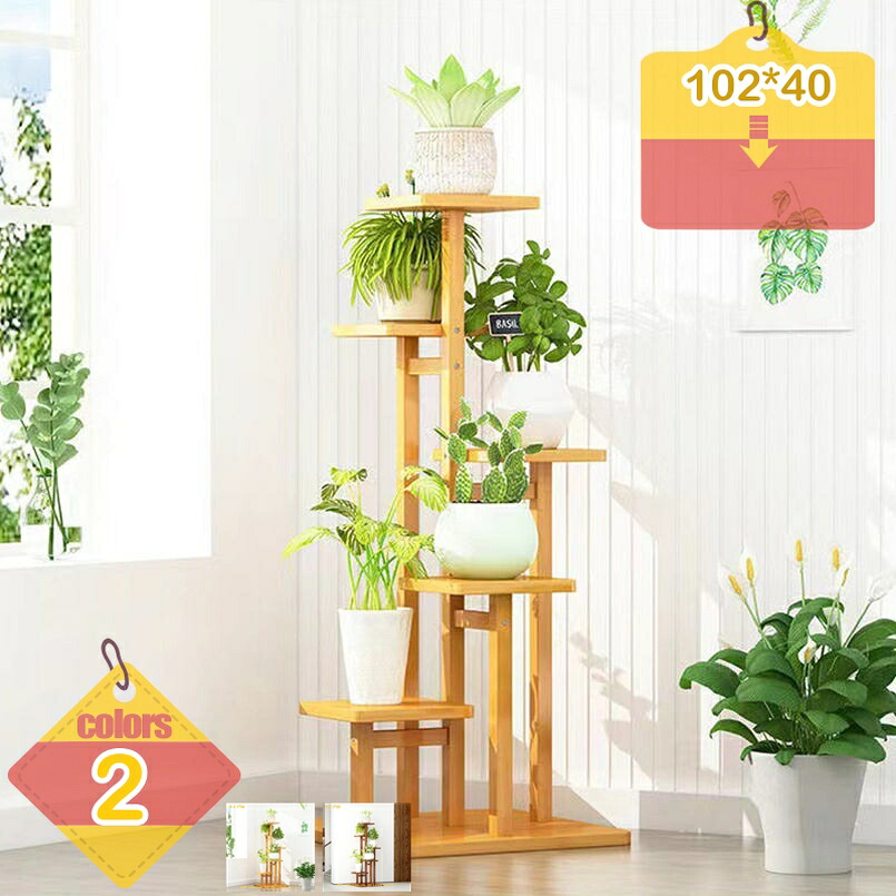 1000円OFFクーポン フラワースタンド 花台 プランター台 ポット ガーデンラック タンド 盆栽スタンド 植物スタンド 植物棚 6段 おしゃれ 鉢置き台 園芸ラック ガーデニングラック 室内/屋外 玄関/ベランダ スリム liber-online｜りべる通販