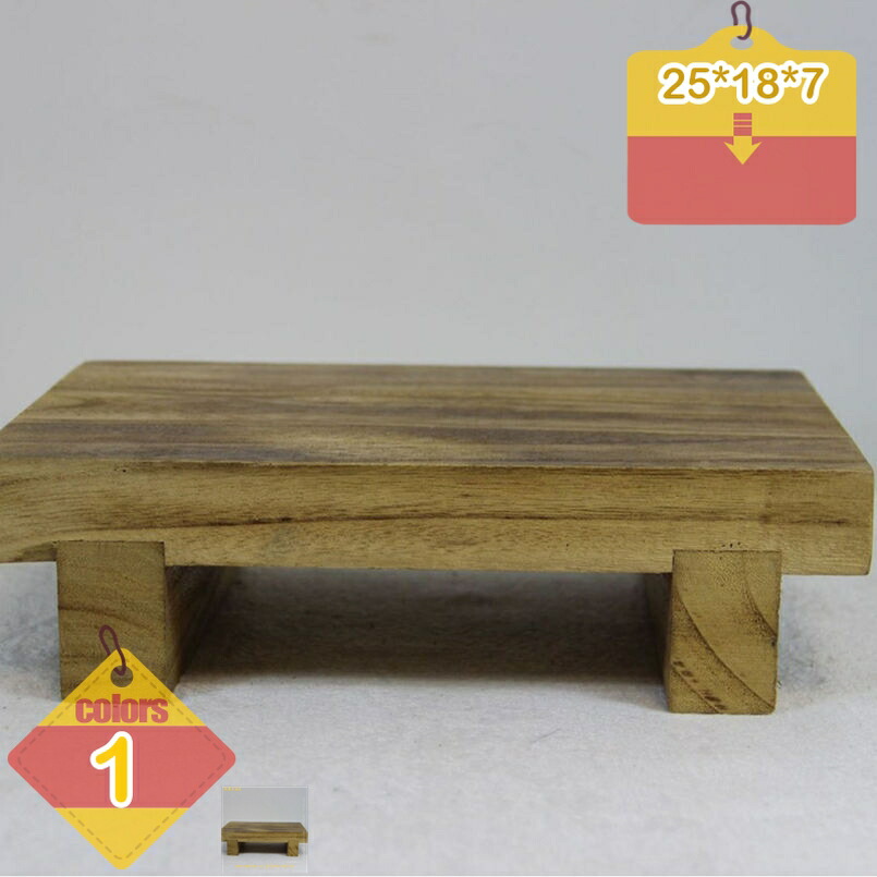 500円OFFクーポン 花台 ロータイプ フラワースタンド 木製 ガーデニング雑貨 タンド スタンド 鉢スタンド 1段 園芸ラック 植木鉢台 花台 植木鉢置き 室内 ガーデンラック 屋外 丈夫 玄関置き シンプル ブラウン プランター台 liber-online