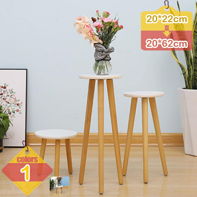 500円OFFクーポン 花台 木製 フラワースタンド プランタースタンド 室内 おしゃれ 一人暮らし 観葉植物 スタンド 花瓶 置き台 ウッド 飾り台 スリム ラック 北欧 木製花台 スタイリッシュ 装飾スツール ラウンド飾り台 インテリア 雑貨 盆栽スタンド プランター台 5,740円