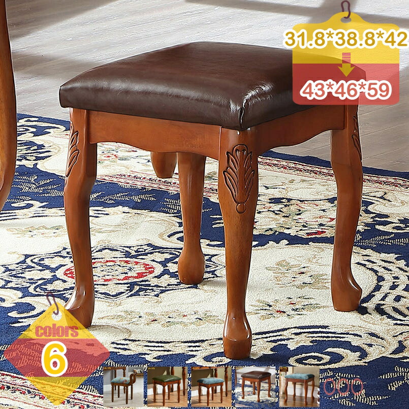 楽天市場】スツール クラシック アンティーク調 ドレッサースツール