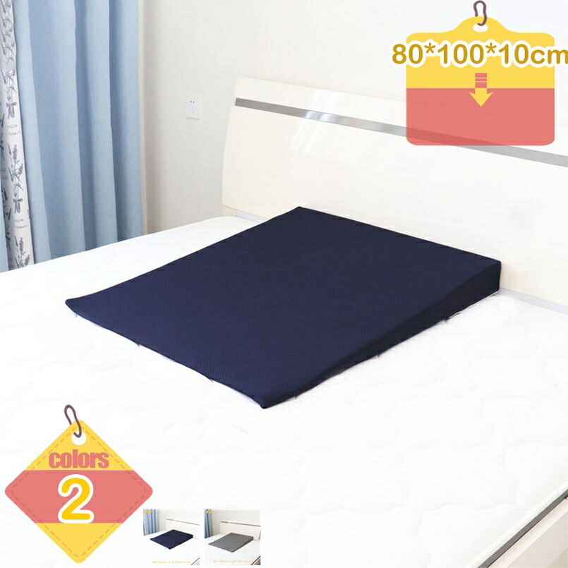 1000円OFF引き換え証 シングル 虚蝉ダブル 低手向かい まくら 枕 途轍も無い ビッグ大きさ ロング やわらかい 快眠 安眠 ビッグ 相応う 熟睡 腰 肩 後ろ側 三角形座蒲団 お休み用低手向かいウェッジ枕 足枕 高手向かい 読みもの用 妊婦 お年老い 体圧分散 身のこなし取り替えっこ テレビ受像機枕