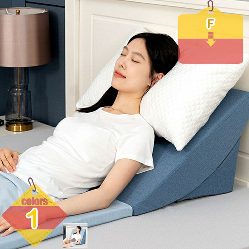 2000円OFFクーポン テレビ枕 高反発 ロング TVまくら スマホ枕 ごろ寝 昼寝 マット 折りたたみ 座椅子 背もたれ クッション チェア 寝っ転がってテレビを楽しむときに便利な高反発テレビ枕 ごろ寝クッション ワイドタイプ 一人暮らし 三角枕 傾斜枕 座布団 liber-online