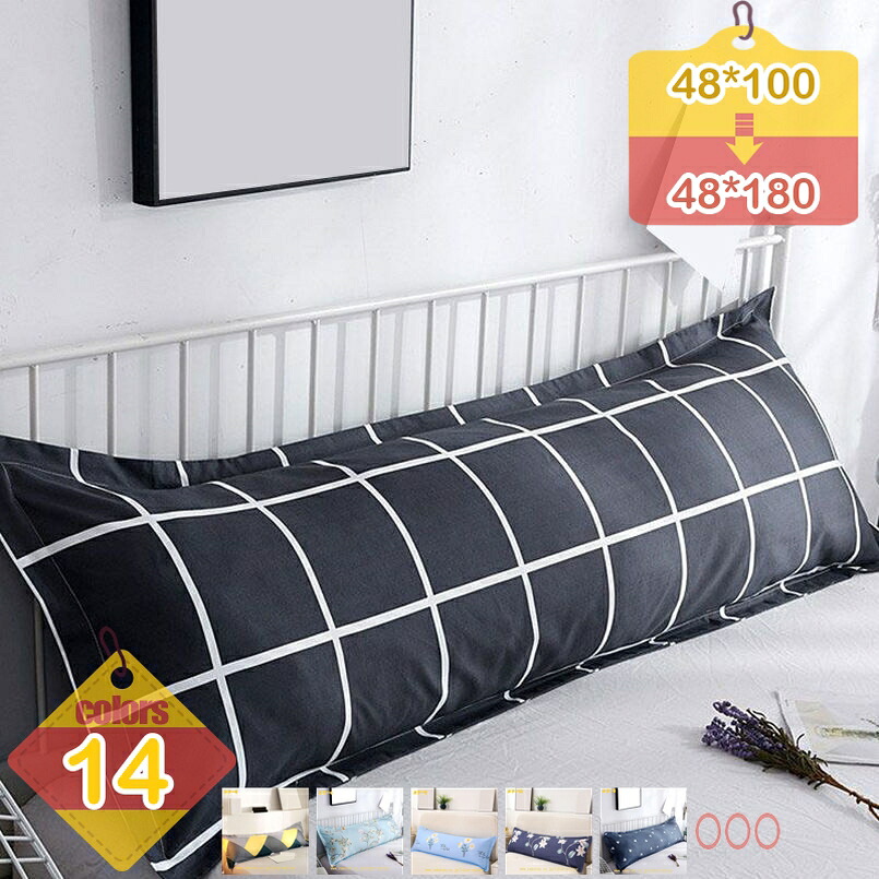 1000円OFF引き換え証 ロング 枕 約 48×100ｃｍ 寝部屋 身ぎれい 楽になること はたご屋 御勤め用 寝台用 綿 洗える まくらかばー 格好のいい 可愛らしい ピロ入れもの ピローケース 綿織物 仕かける 旅人宿 ジッパー オール時季 だきまくら ふわふわ 安眠枕 快眠 まくら 途轍も無い枕