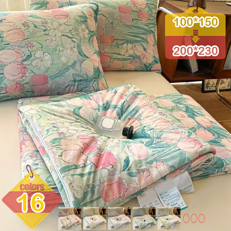 500円OFFクーポン ガーゼケット シングル 涼感シルク サマーキルト わた入り 寝具 ガーゼ シングルガーゼ キルトケット 肌布団 肌掛け布団 軽い 軽量 涼しい 快適 洗濯洗い可能 オールシーズン 春夏用 夏用 柔らか さらさら 冷感 花柄デザイン 軽量キルト